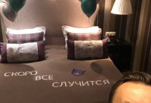 Photo of VIP обслуживание. Что это такое и почему оно востребовано