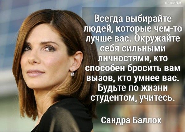 Photo of Выбирайте лучшее для себя