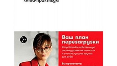 Photo of Индивидуальный подход в клубе AVTOR